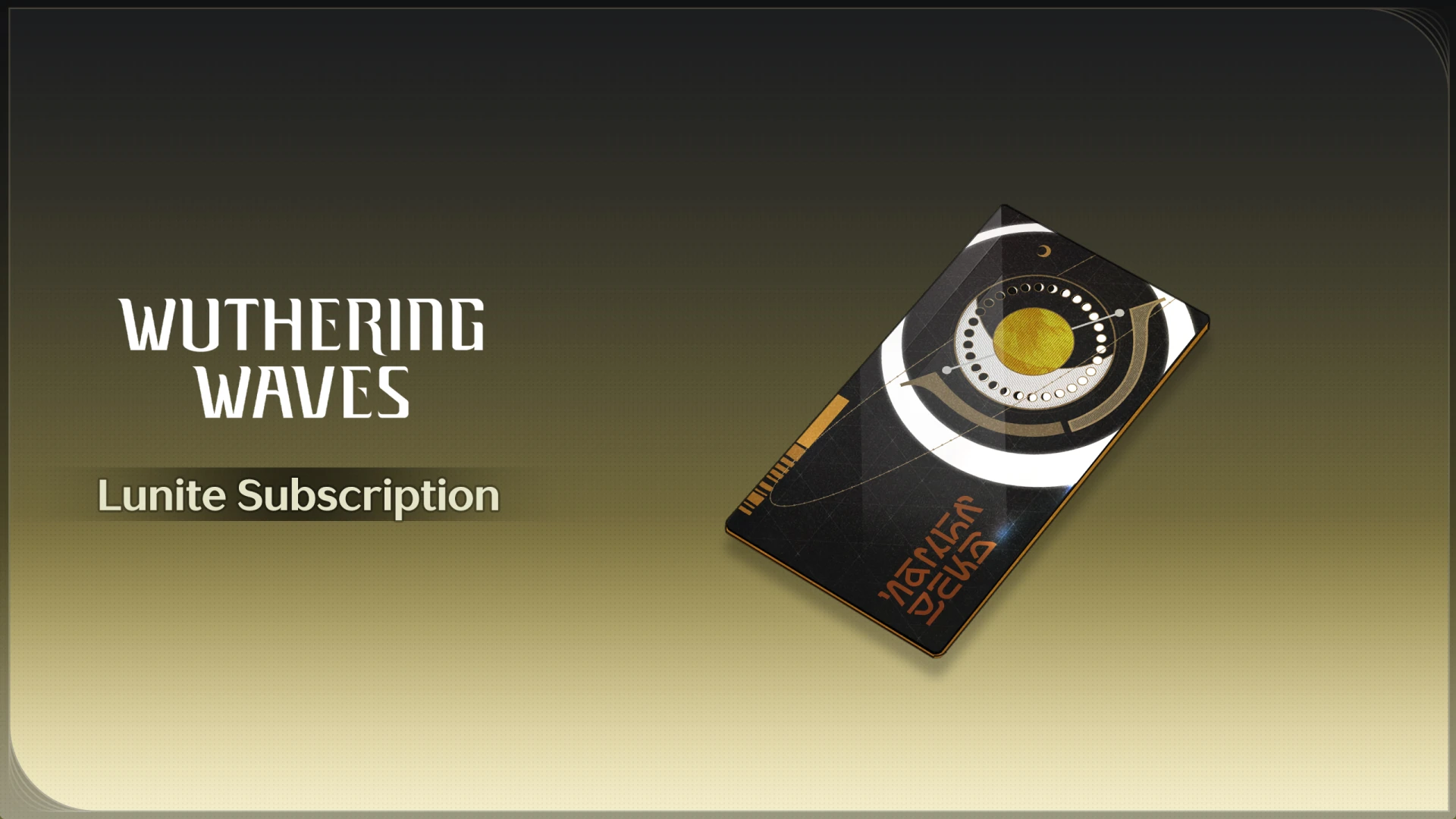 Lunite Subscription